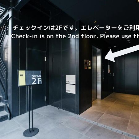 Mizuka Business Canal City Hakatamae Fukuoka  Exteriér fotografie