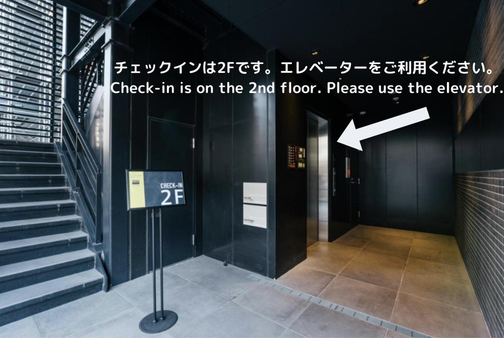 Mizuka Business Canal City Hakatamae Fukuoka  Exteriér fotografie
